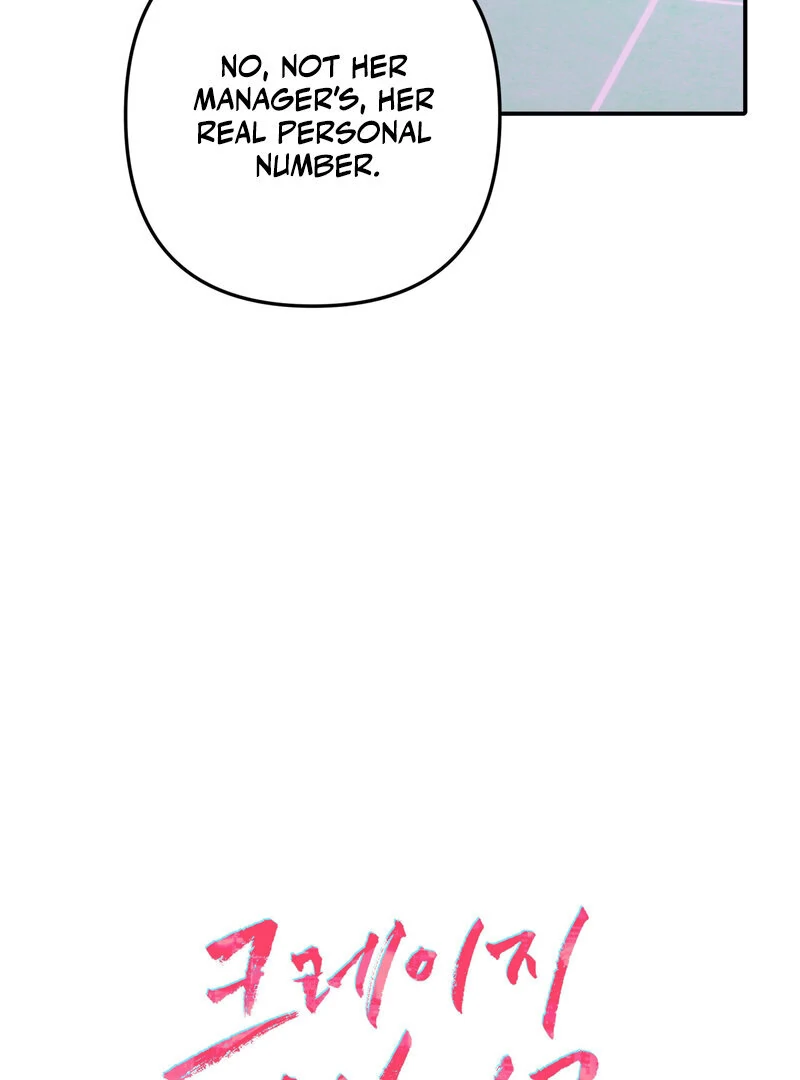 Read Crazy Psycho Tale chapter 11 image 6 on Lezhin