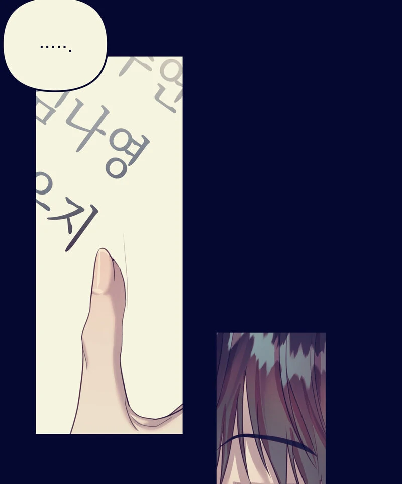 Read Crazy Psycho Tale chapter 11 image 63 on Lezhin