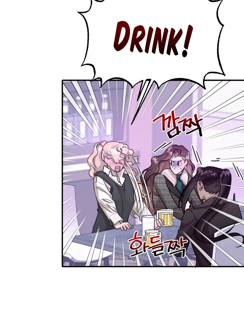 Read Crazy Psycho Tale chapter 11 image 66 on Lezhin