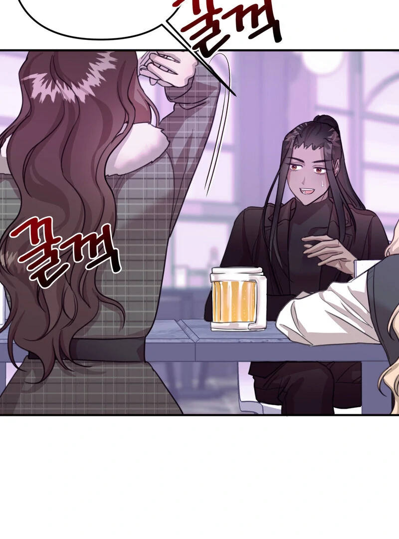 Read Crazy Psycho Tale chapter 11 image 71 on Lezhin