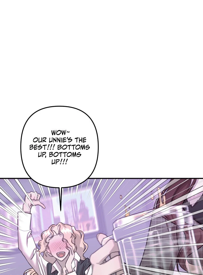 Read Crazy Psycho Tale chapter 11 image 72 on Lezhin