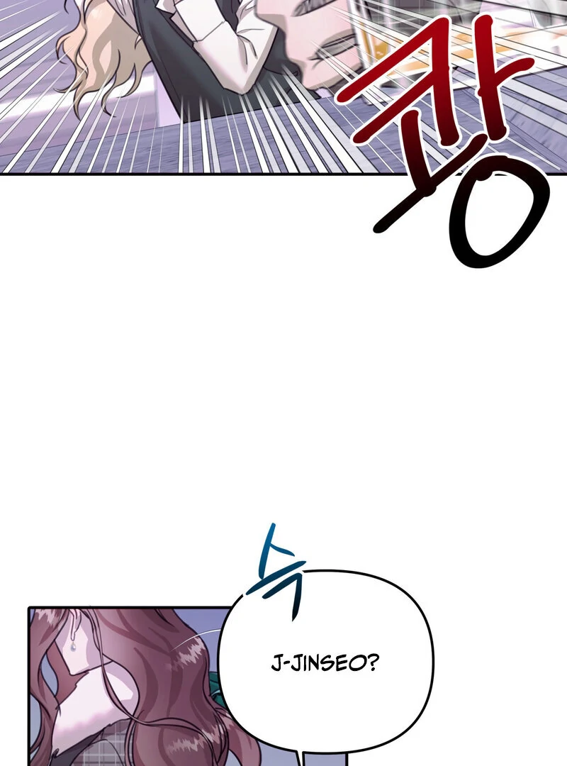 Read Crazy Psycho Tale chapter 11 image 73 on Lezhin