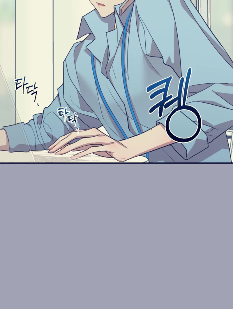 Read Crazy Psycho Tale chapter 12 image 11 on Lezhin