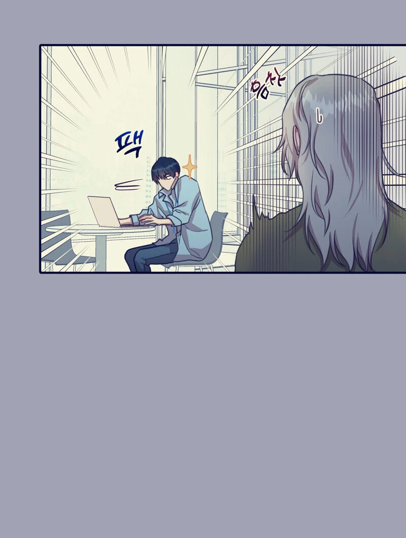 Read Crazy Psycho Tale chapter 12 image 12 on Lezhin