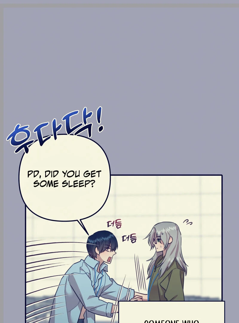 Read Crazy Psycho Tale chapter 12 image 13 on Lezhin
