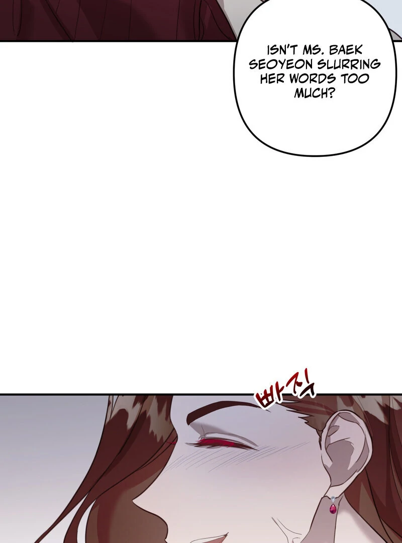 Read Crazy Psycho Tale chapter 12 image 43 on Lezhin