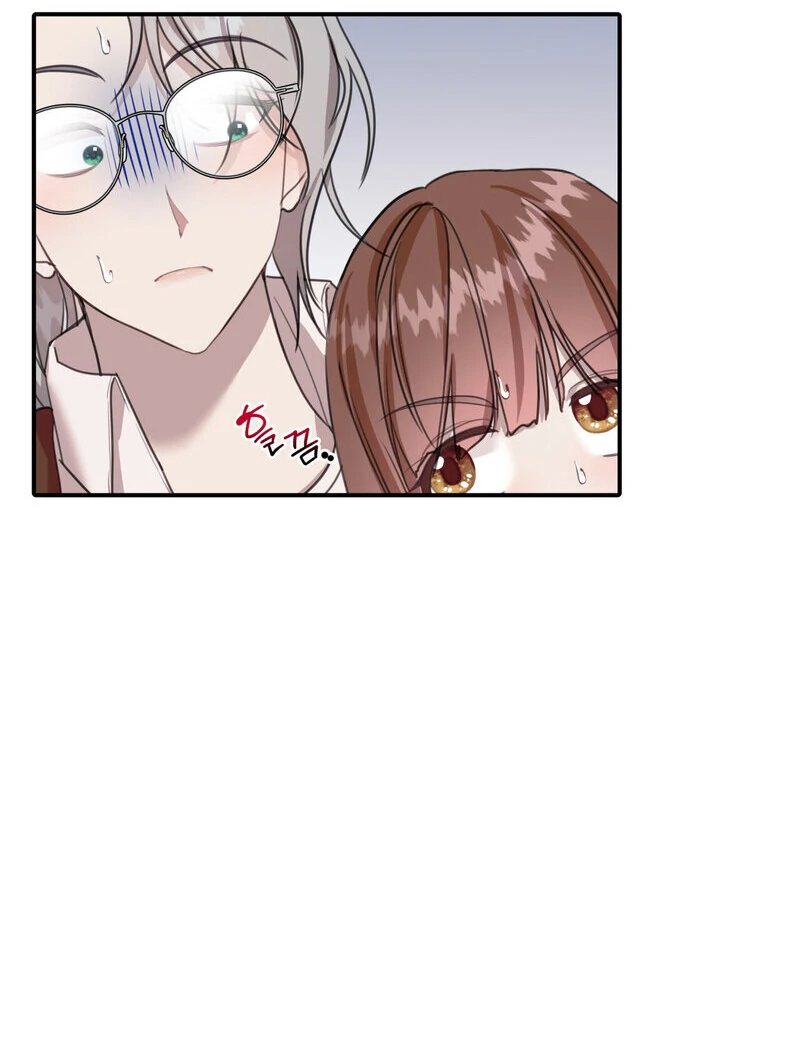 Read Crazy Psycho Tale chapter 12 image 51 on Lezhin