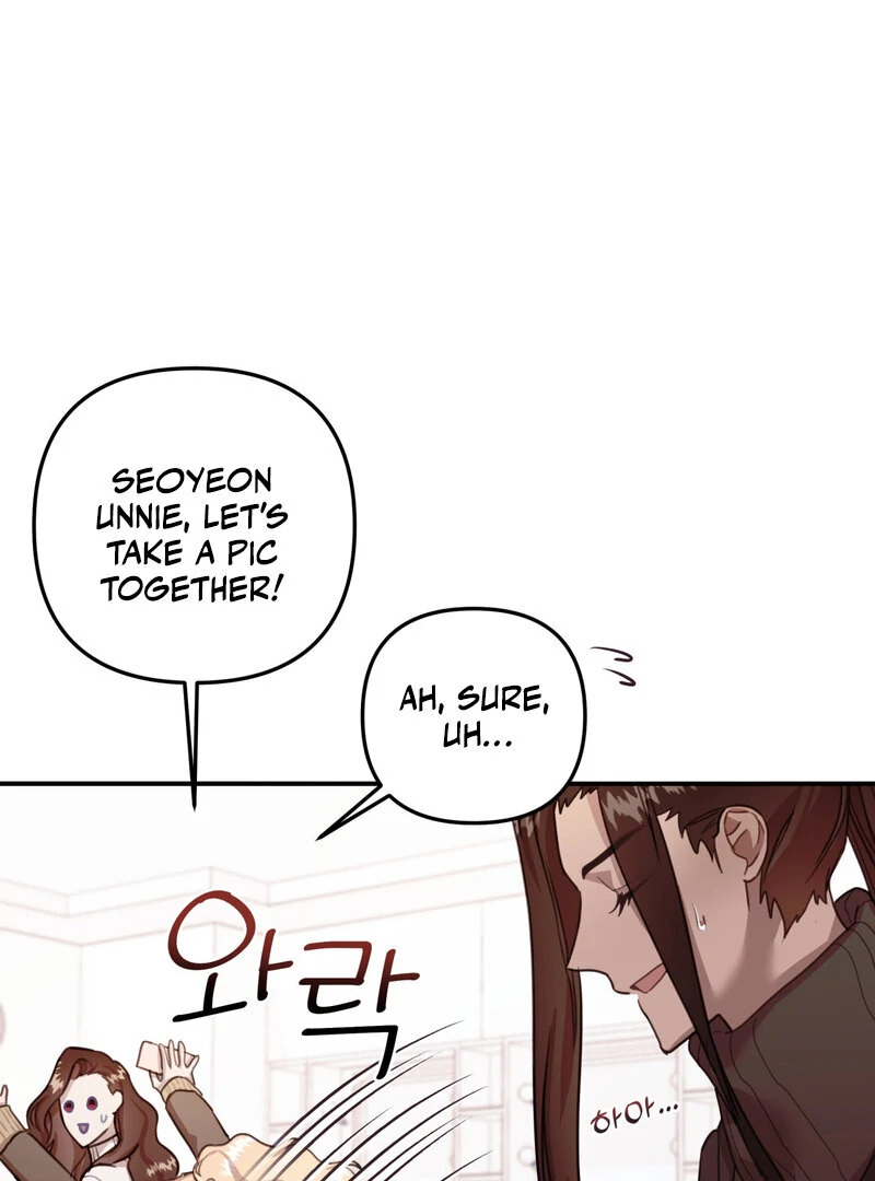 Read Crazy Psycho Tale chapter 12 image 57 on Lezhin