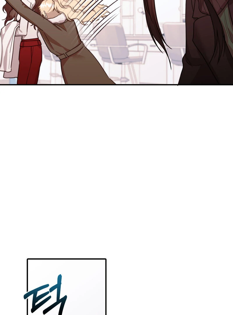 Read Crazy Psycho Tale chapter 12 image 58 on Lezhin