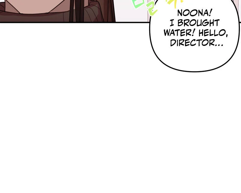 Read Crazy Psycho Tale chapter 12 image 64 on Lezhin