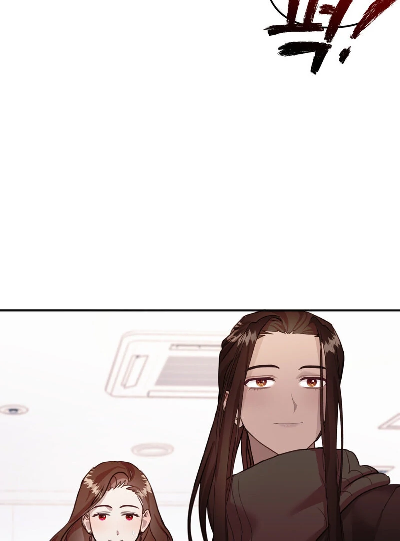 Read Crazy Psycho Tale chapter 12 image 74 on Lezhin