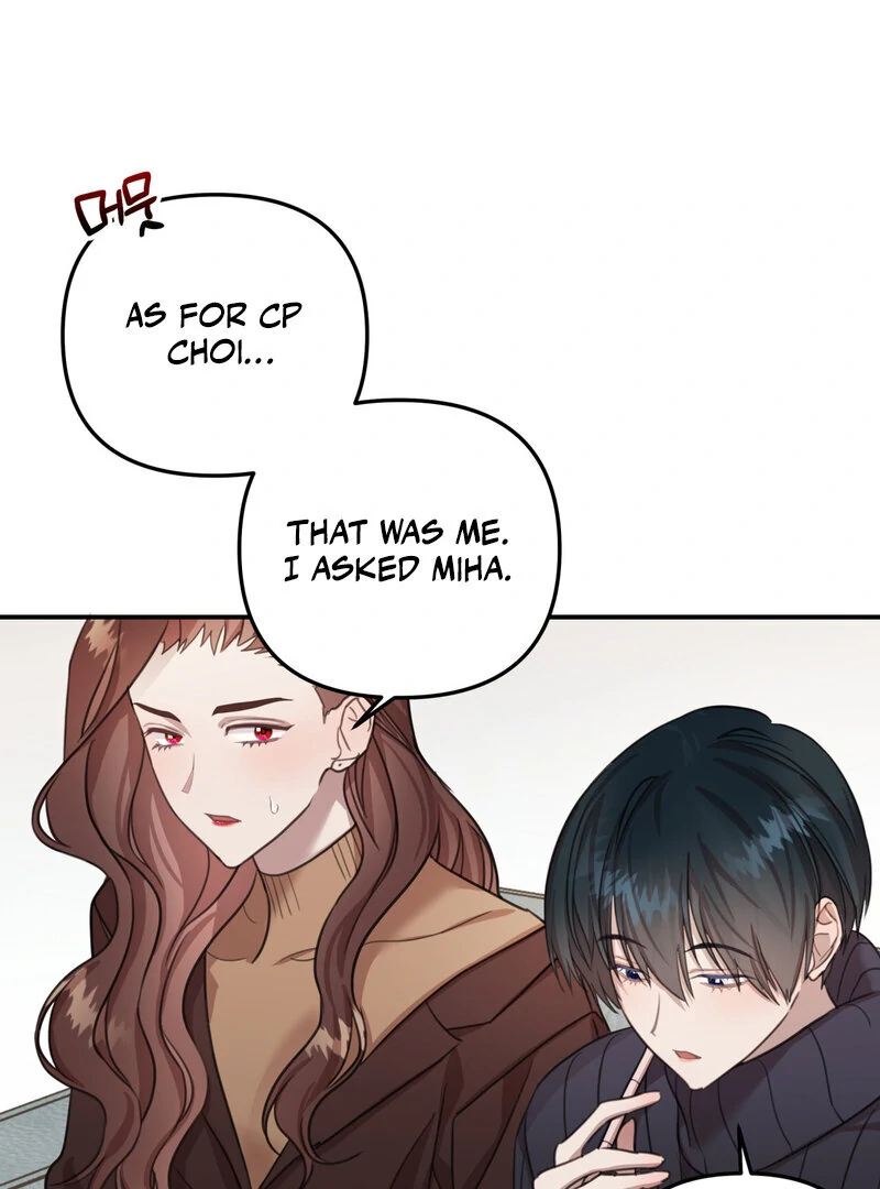 Read Crazy Psycho Tale chapter 13 image 10 on Lezhin