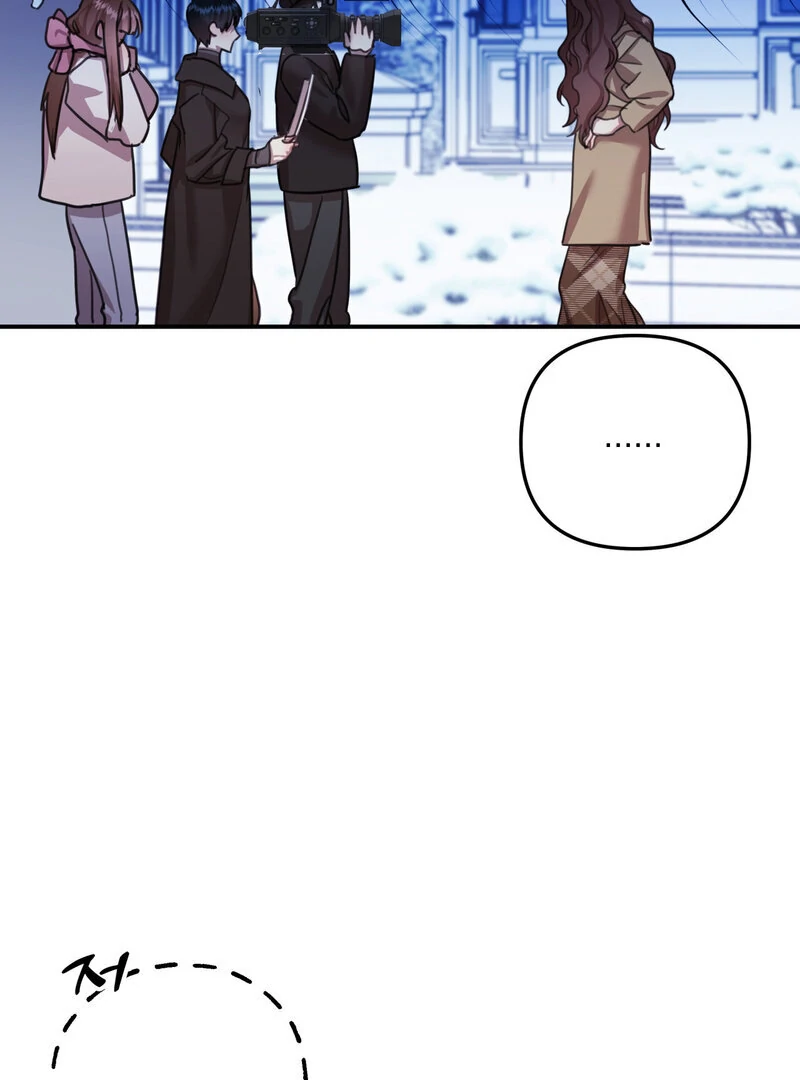 Read Crazy Psycho Tale chapter 13 image 35 on Lezhin