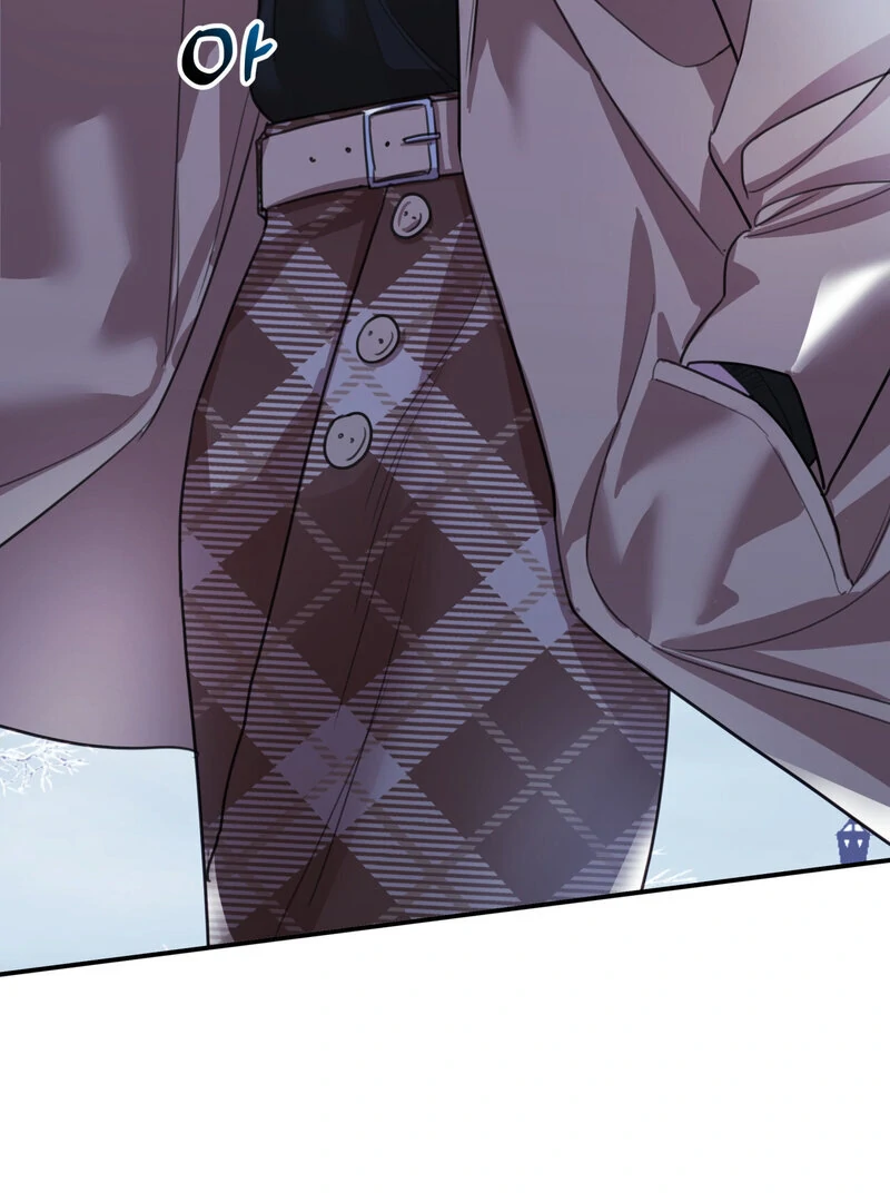 Read Crazy Psycho Tale chapter 13 image 47 on Lezhin