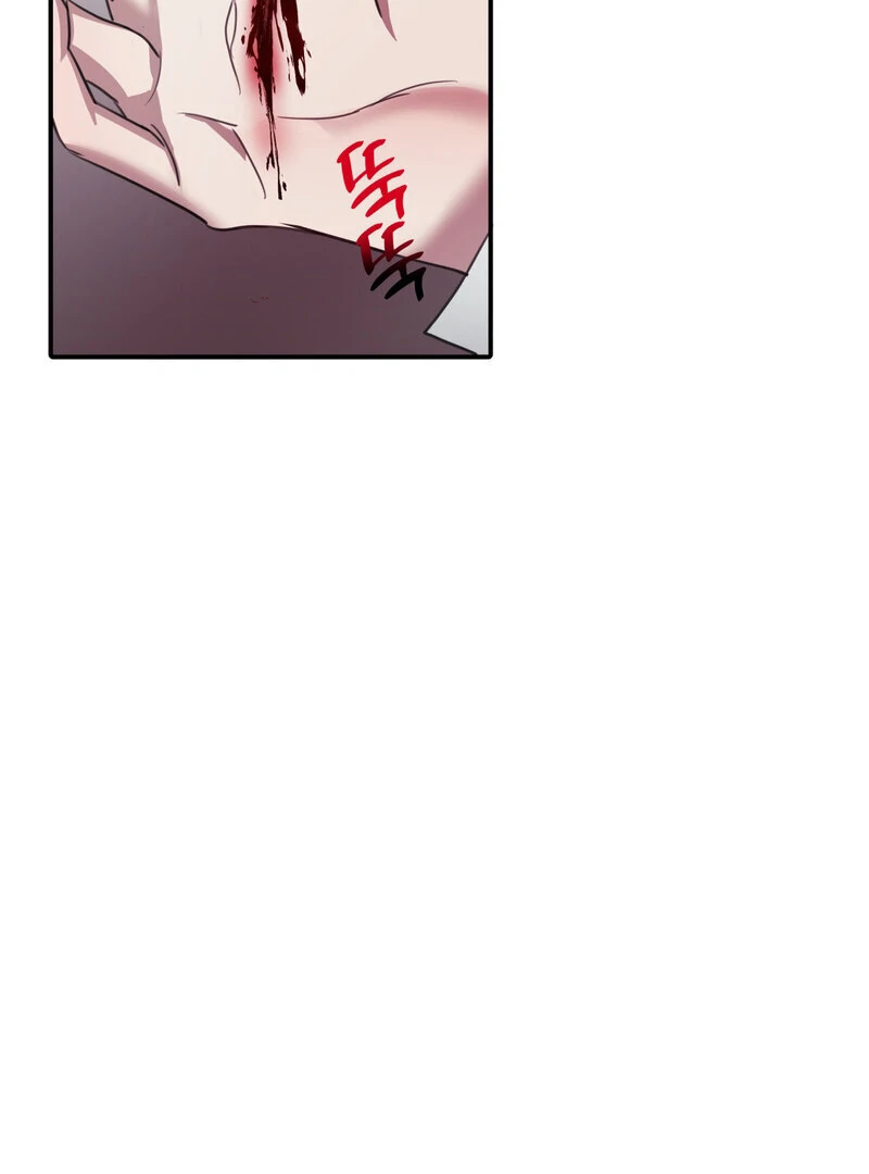 Read Crazy Psycho Tale chapter 13 image 53 on Lezhin
