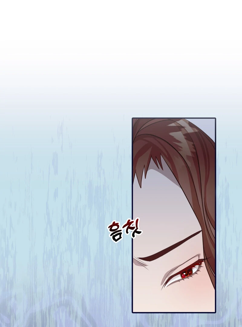 Read Crazy Psycho Tale chapter 13 image 66 on Lezhin