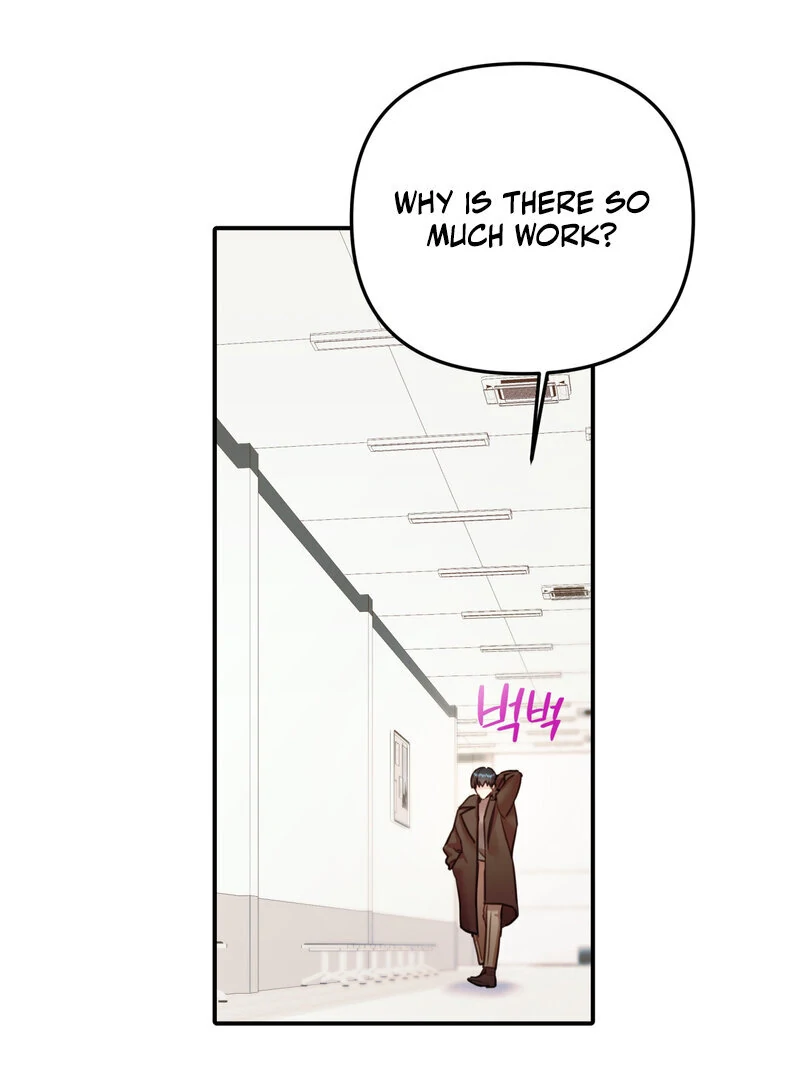 Read Crazy Psycho Tale chapter 13 image 80 on Lezhin