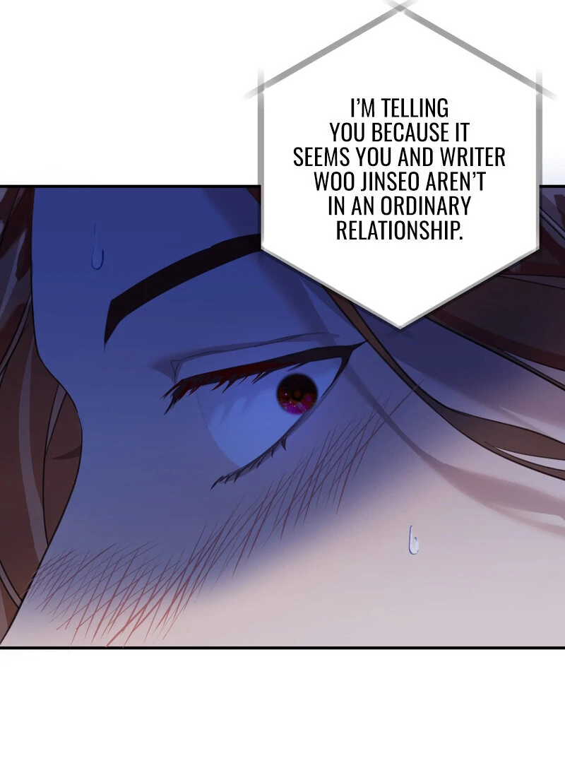 Read Crazy Psycho Tale chapter 13 image 91 on Lezhin