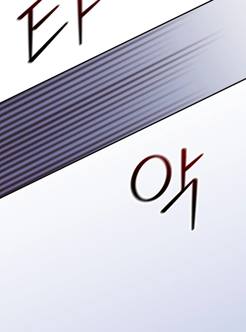 Read Crazy Psycho Tale chapter 13 image 94 on Lezhin