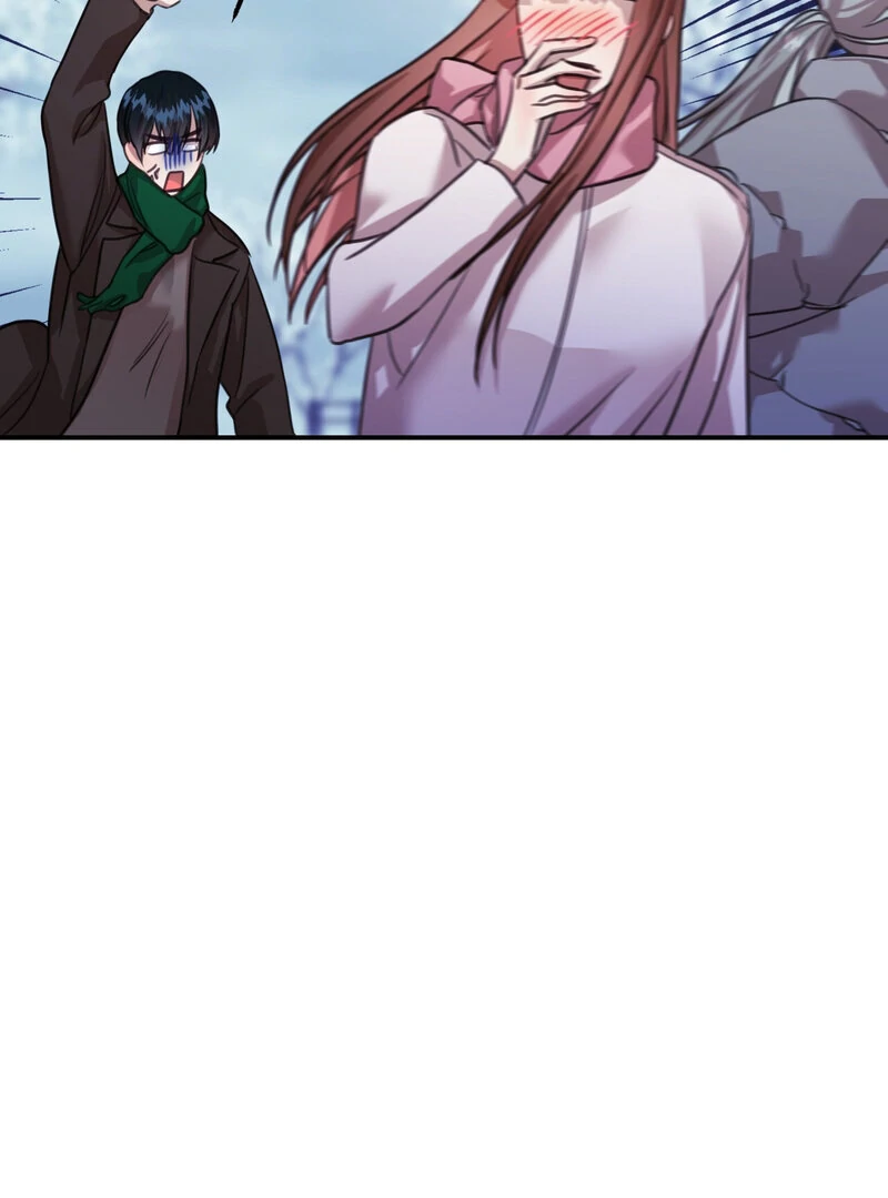Read Crazy Psycho Tale chapter 14 image 16 on Lezhin