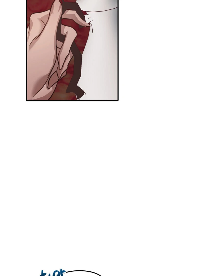 Read Crazy Psycho Tale chapter 14 image 21 on Lezhin