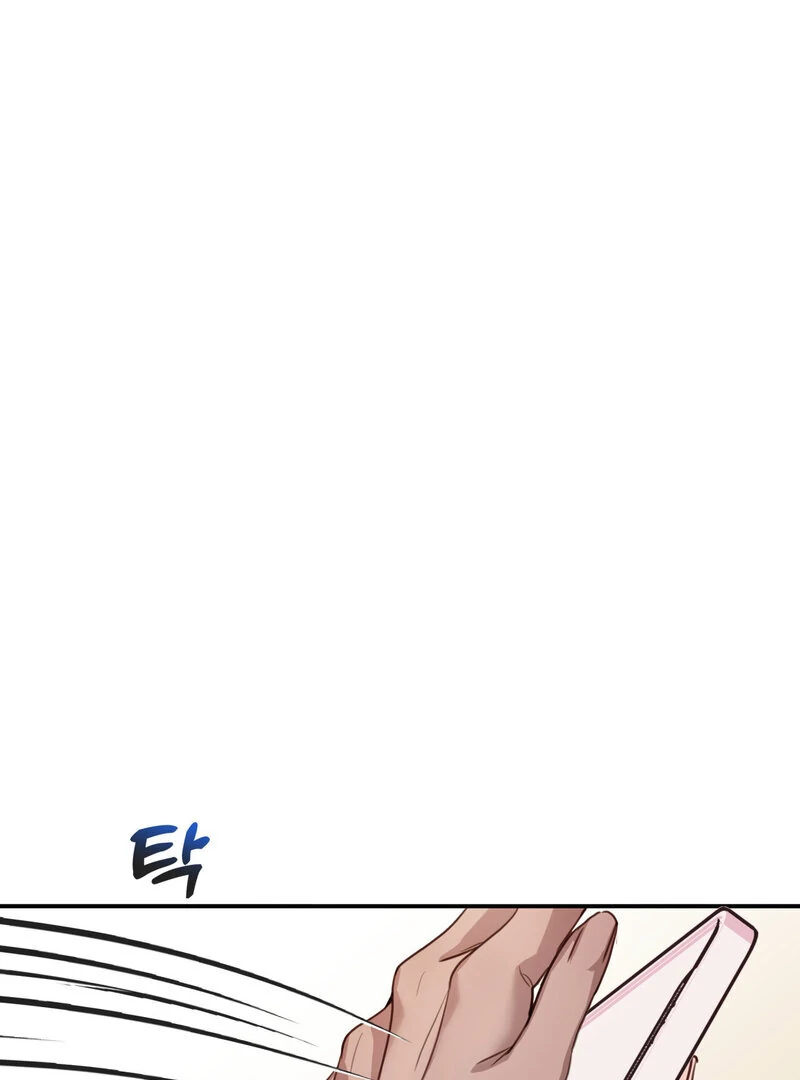 Read Crazy Psycho Tale chapter 14 image 28 on Lezhin