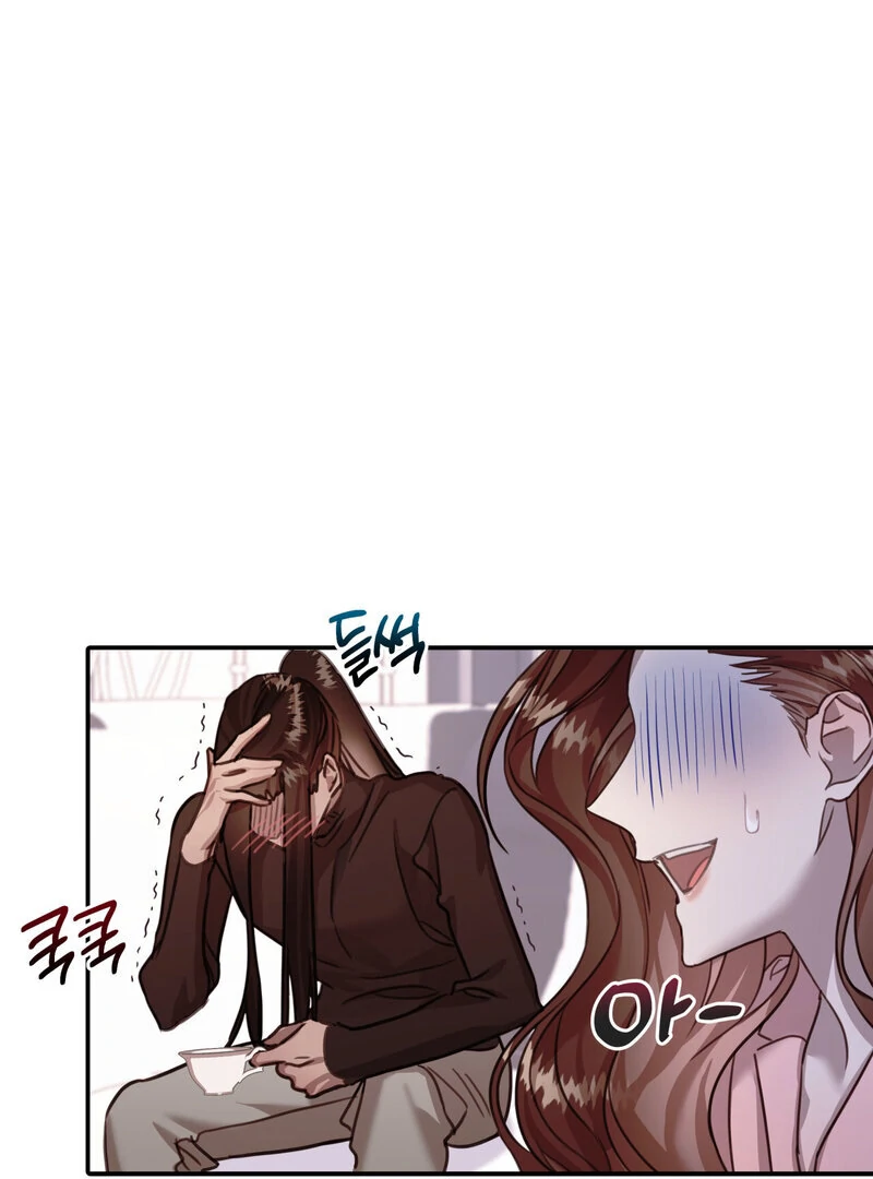 Read Crazy Psycho Tale chapter 14 image 37 on Lezhin