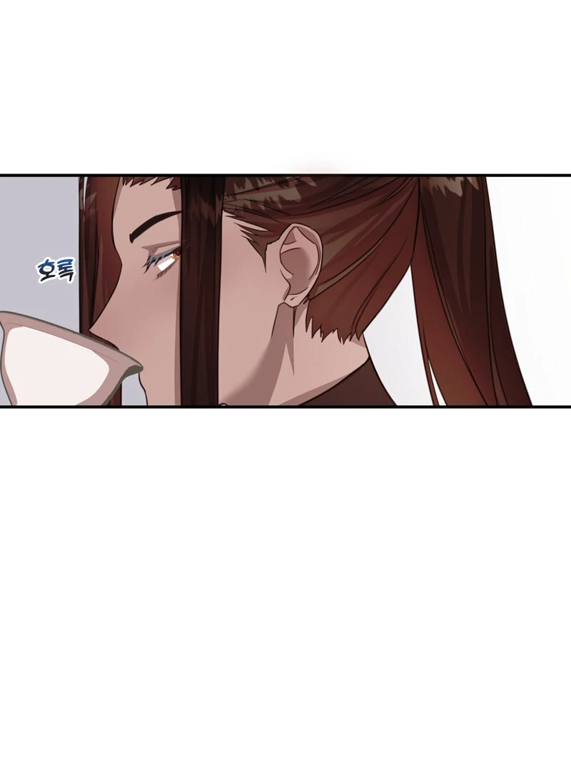 Read Crazy Psycho Tale chapter 14 image 56 on Lezhin
