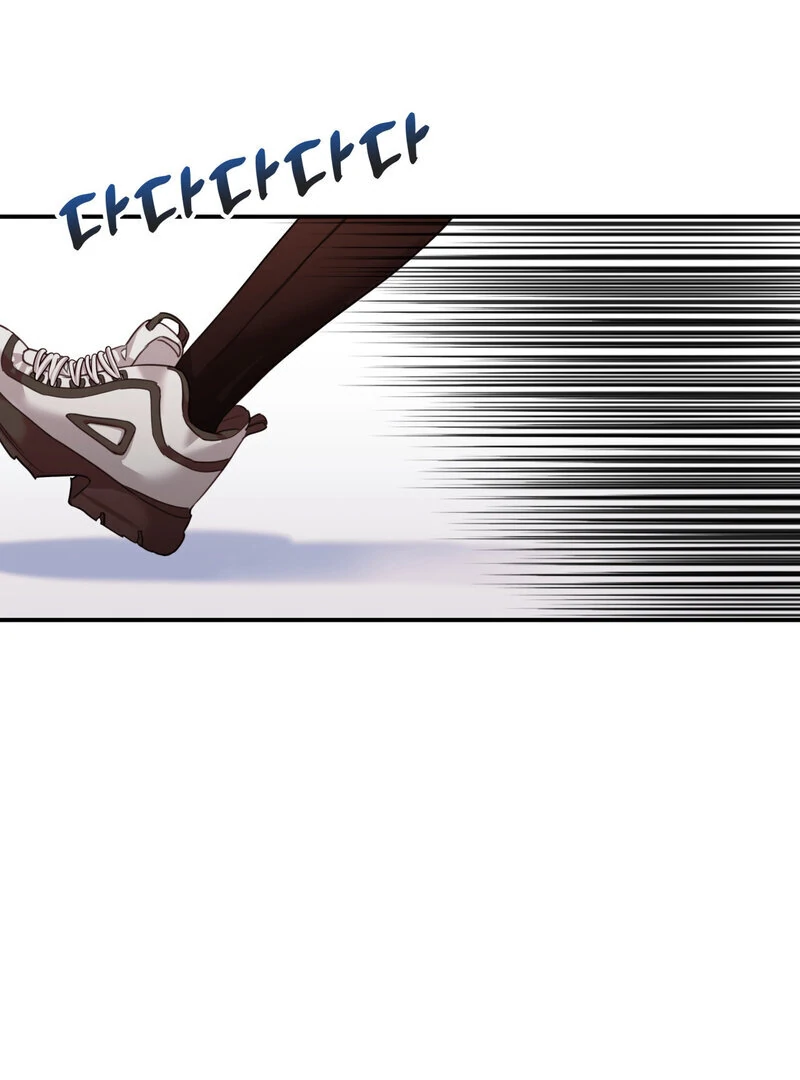 Read Crazy Psycho Tale chapter 14 image 59 on Lezhin