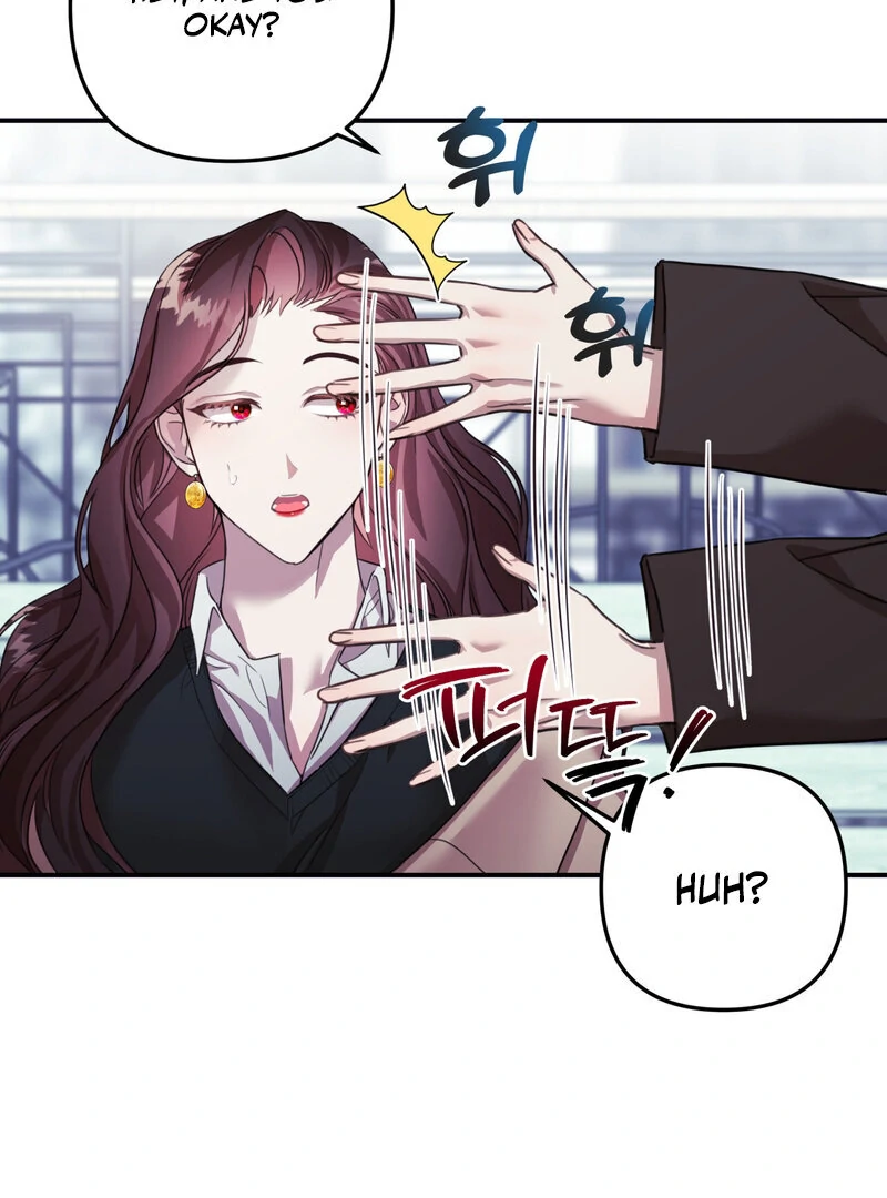 Read Crazy Psycho Tale chapter 14 image 6 on Lezhin