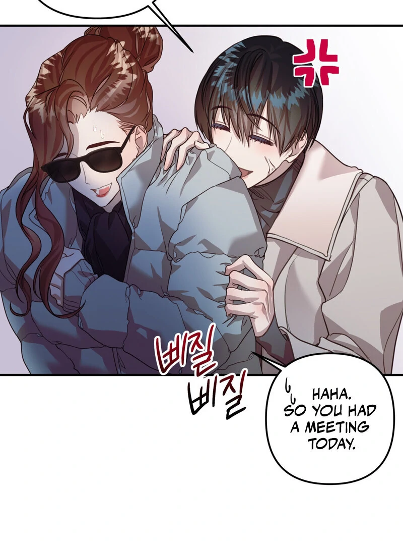 Read Crazy Psycho Tale chapter 14 image 83 on Lezhin