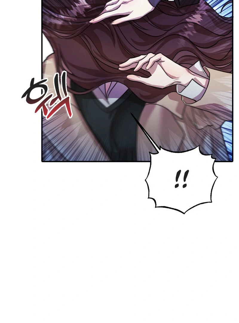 Read Crazy Psycho Tale chapter 14 image 9 on Lezhin