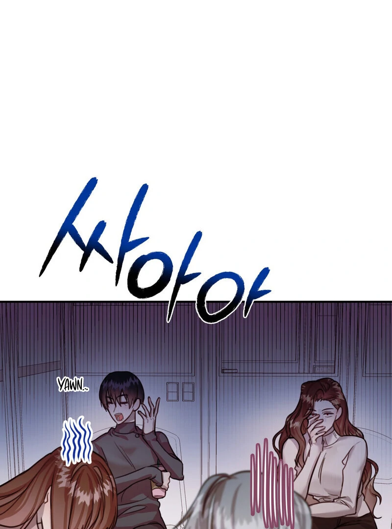 Read Crazy Psycho Tale chapter 15 image 15 on Lezhin