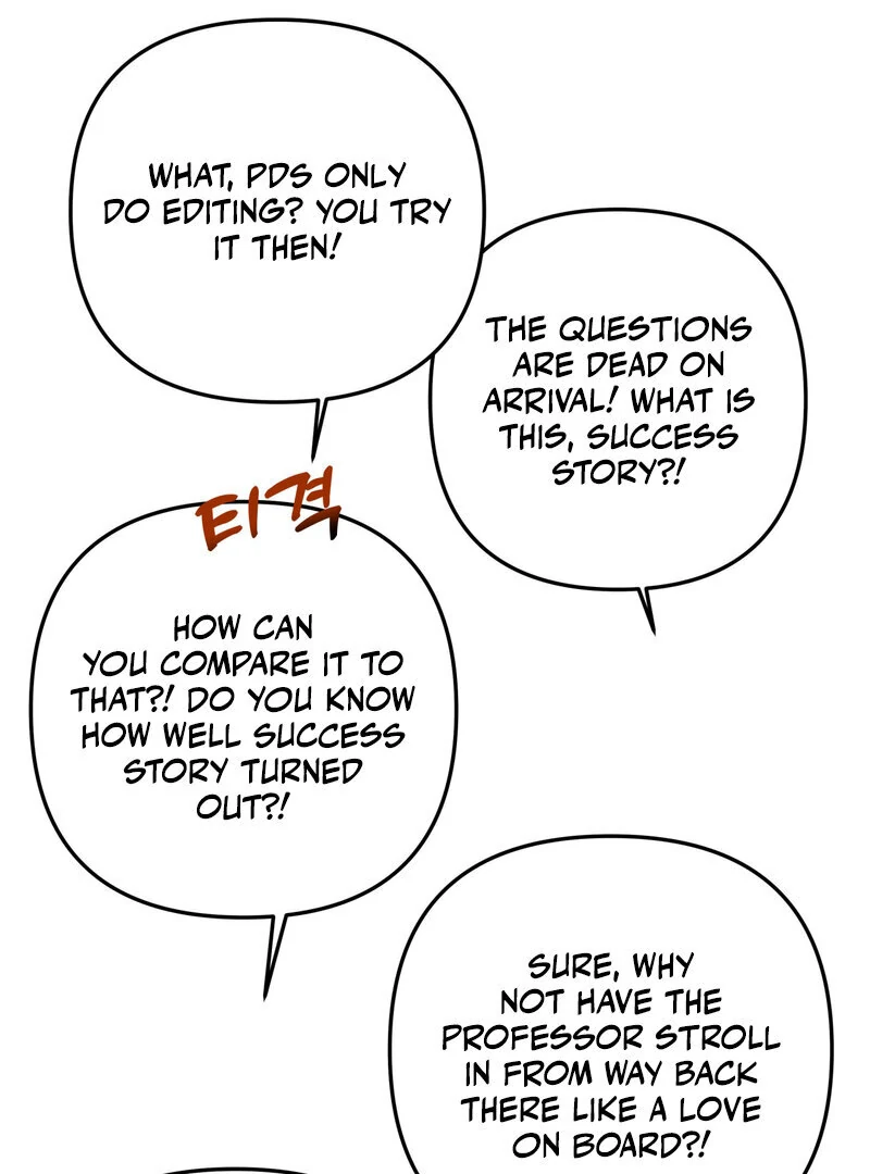 Read Crazy Psycho Tale chapter 15 image 24 on Lezhin
