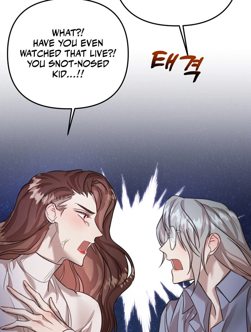 Read Crazy Psycho Tale chapter 15 image 25 on Lezhin