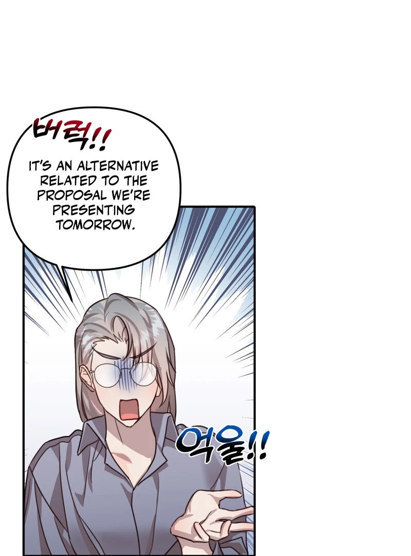 Read Crazy Psycho Tale chapter 15 image 27 on Lezhin