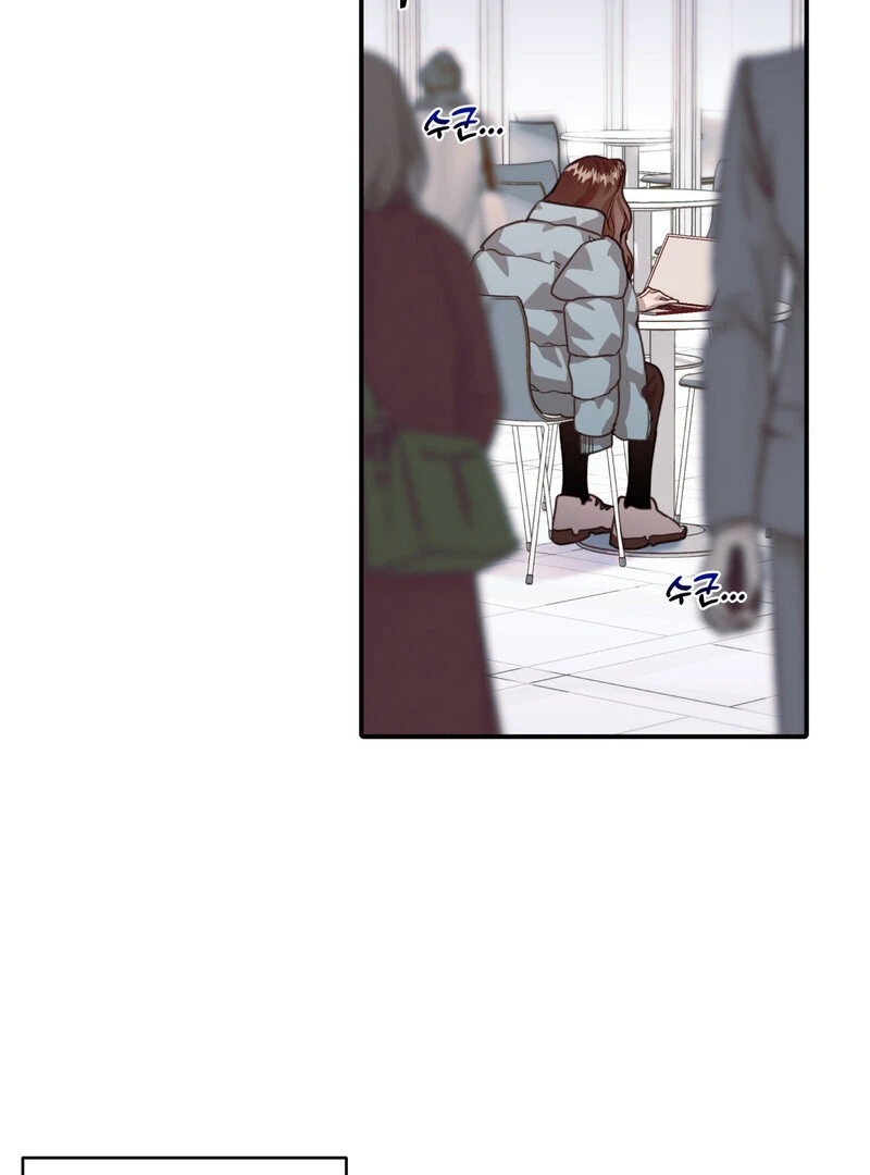 Read Crazy Psycho Tale chapter 15 image 37 on Lezhin
