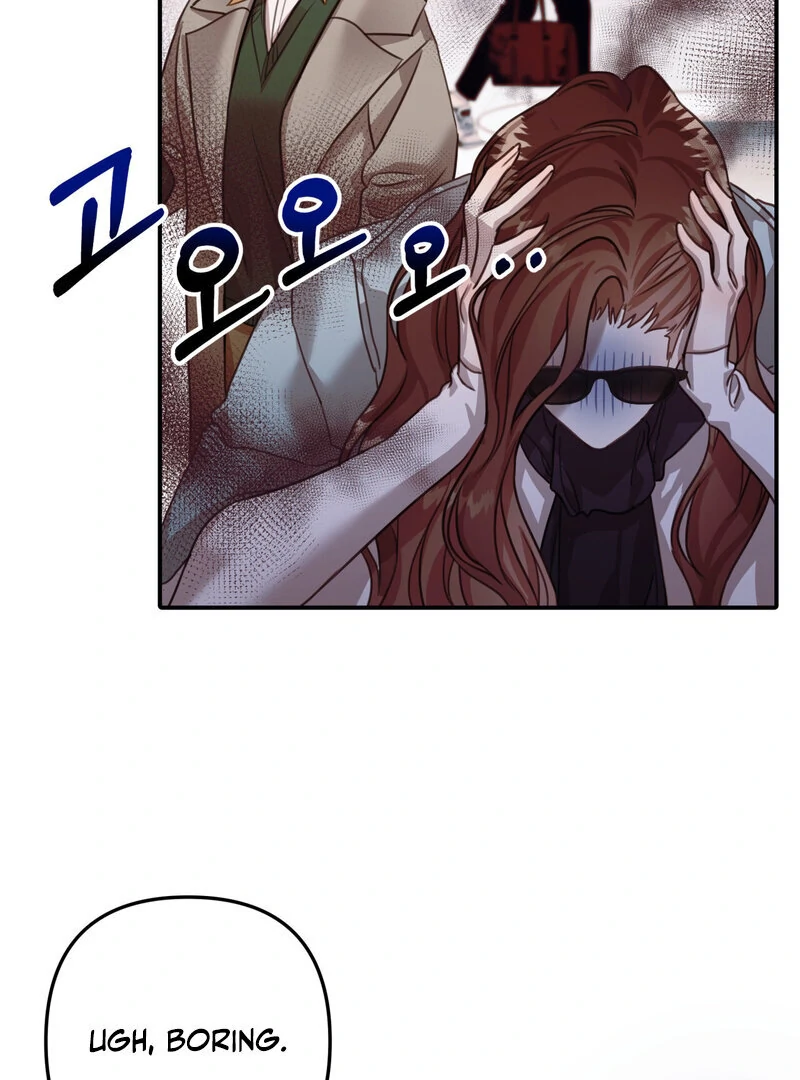 Read Crazy Psycho Tale chapter 15 image 41 on Lezhin