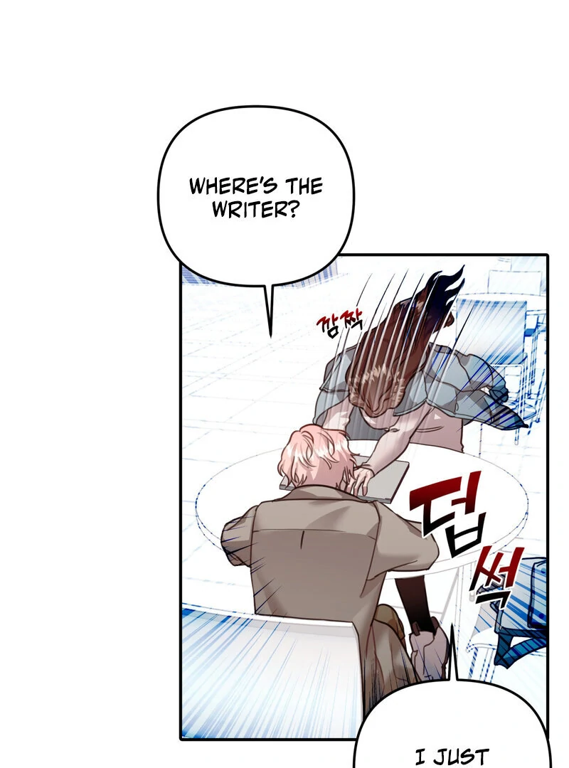 Read Crazy Psycho Tale chapter 15 image 50 on Lezhin