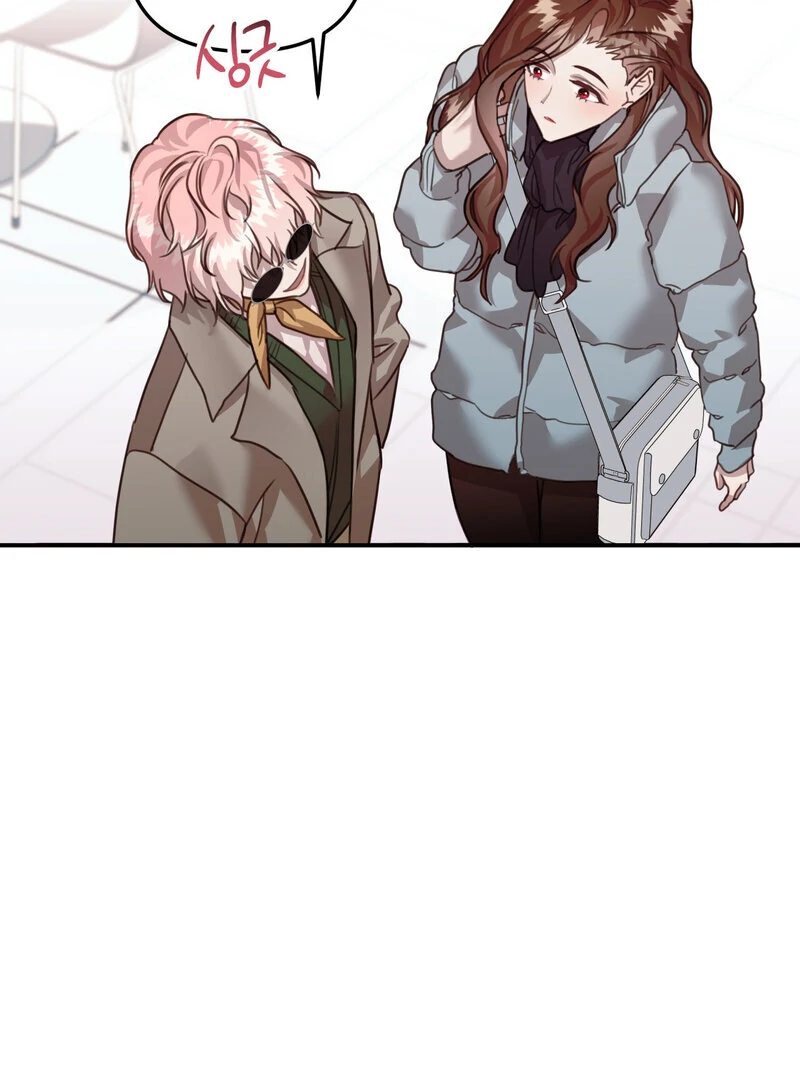 Read Crazy Psycho Tale chapter 15 image 56 on Lezhin
