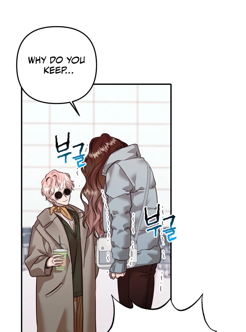 Read Crazy Psycho Tale chapter 15 image 57 on Lezhin
