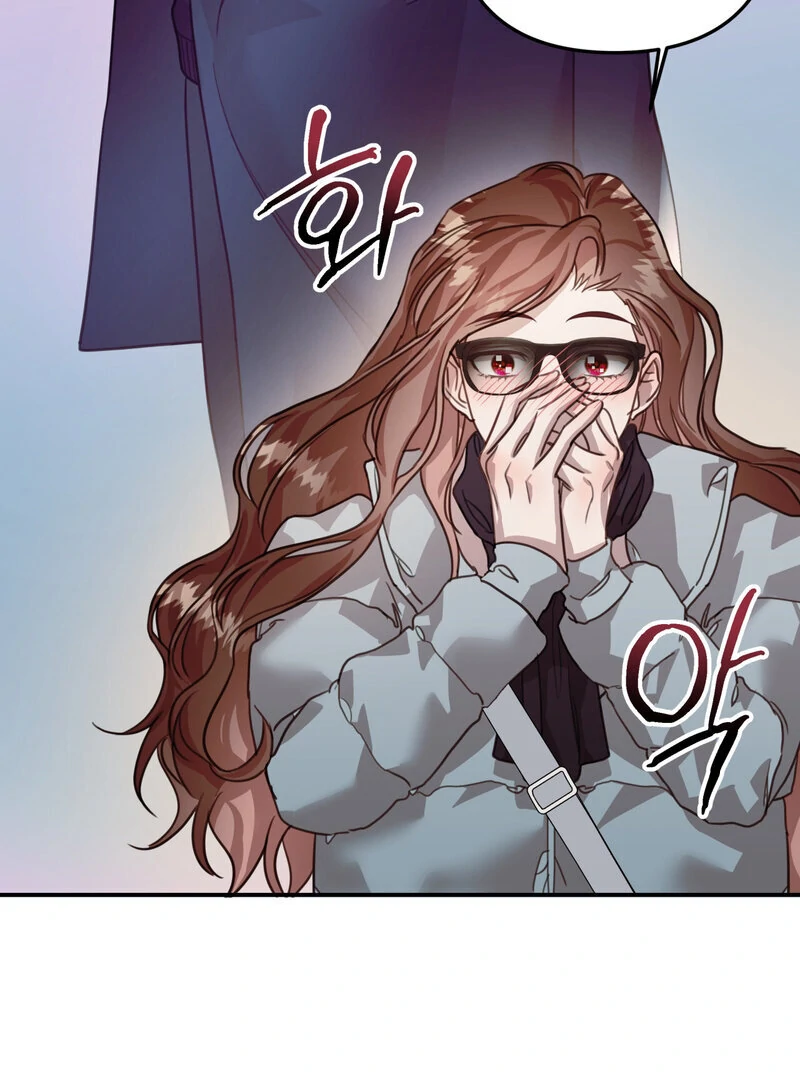 Read Crazy Psycho Tale chapter 15 image 62 on Lezhin