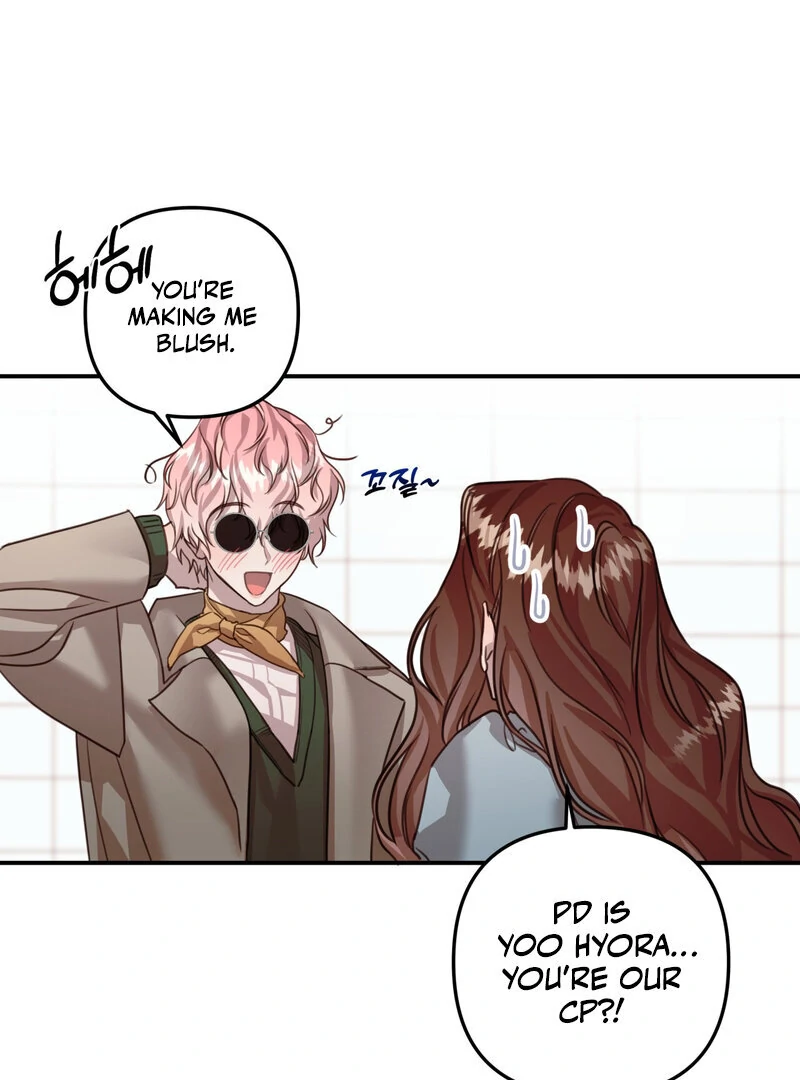Read Crazy Psycho Tale chapter 15 image 63 on Lezhin