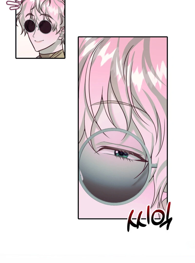 Read Crazy Psycho Tale chapter 15 image 68 on Lezhin