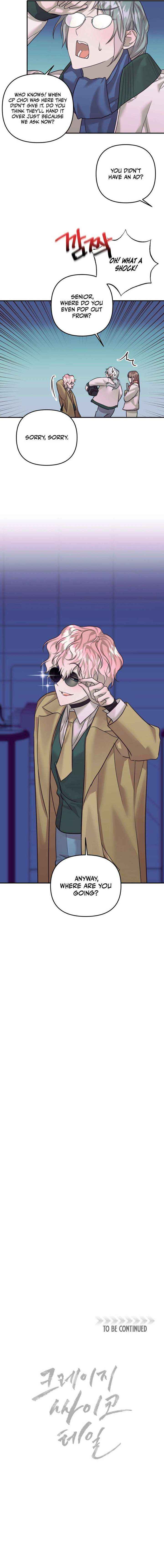 Read Crazy Psycho Tale chapter 17 image 14 on Lezhin