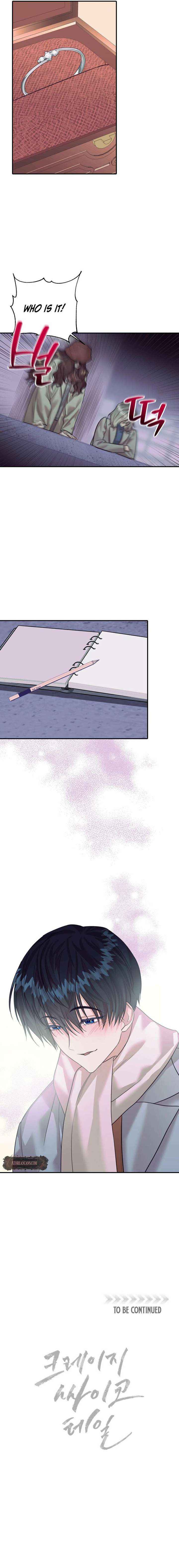 Read Crazy Psycho Tale chapter 19 image 12 on Lezhin