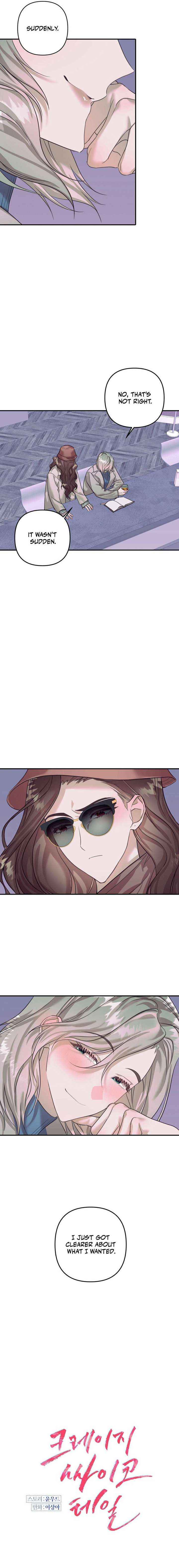 Read Crazy Psycho Tale chapter 20 image 2 on Lezhin