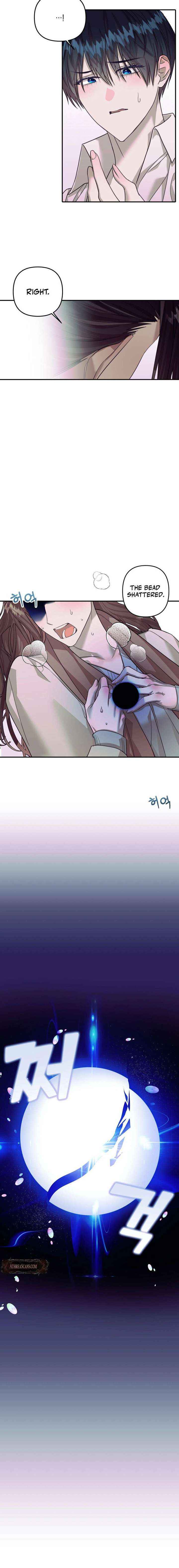 Read Crazy Psycho Tale chapter 21 image 1 on Lezhin