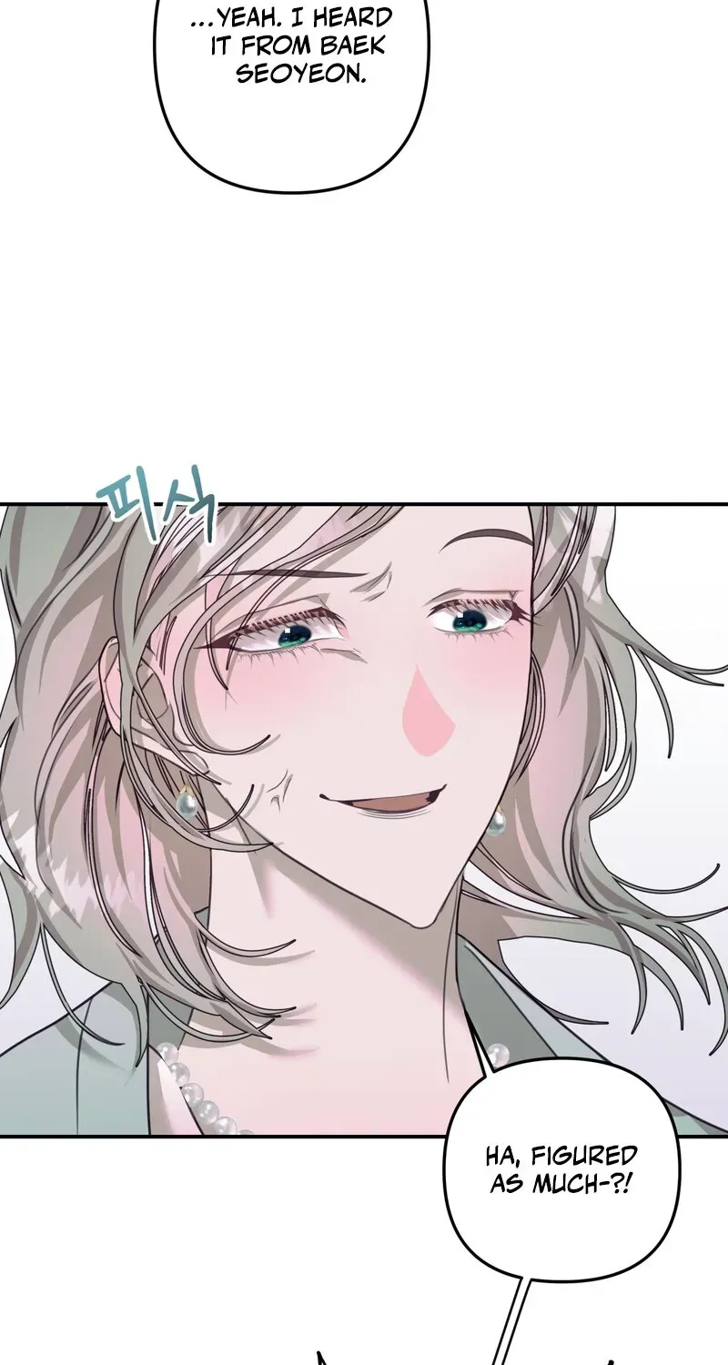 Read Crazy Psycho Tale chapter 26 image 44 on Lezhin