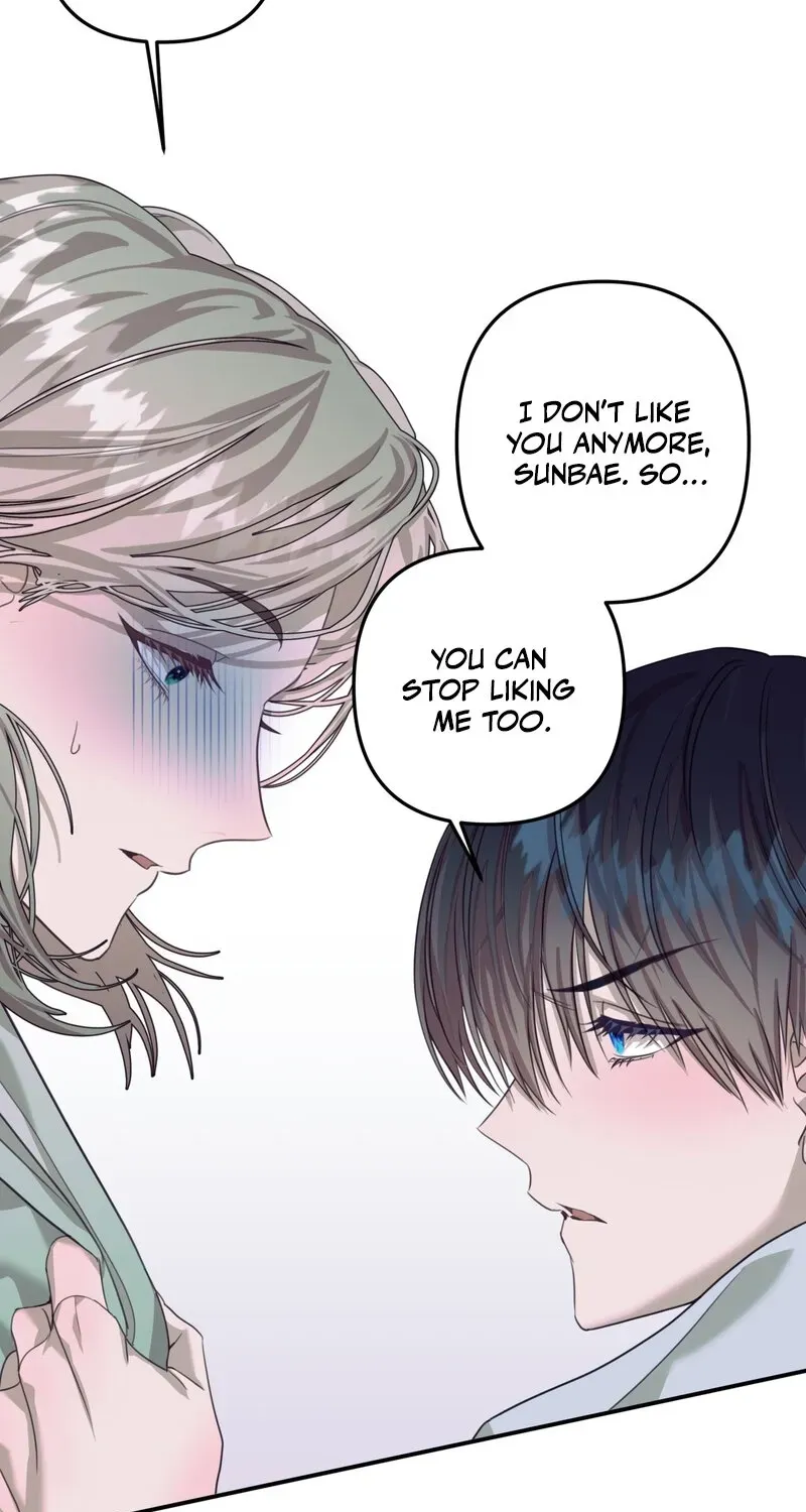Read Crazy Psycho Tale chapter 26 image 48 on Lezhin